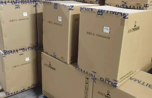 Koparka kryptowalut antminer l9 17g ltc doge - Zdjęcie 2