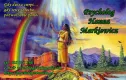 Psycholog Online, Psychotraumatolog, Pomoc Psychologiczna Online - 1