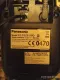 Telefon domowy stacjonarny firmy panaconic - 2