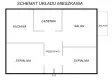 Sprzedam mieszkanie 48 m2 - 1
