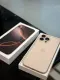 Apple  iPhone 16 Pro Max, iPhone 16 Pro, iPhone 16, 16 Plus - 3