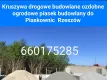 Składy piasku kamienia budowlany Rzeszów Tyczyn tel 66017528 - 1