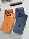 Apple  iPhone 16 Pro Max, iPhone 16 Pro, iPhone 16, 16 Plus - 9
