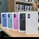 WWW.PHOTVPC.COM Nowy, Samsung 26, Samsung S26 Ultra, iPhone, iPhone 16, iPhone 16 Pro Max, iPhone 17 Pro Max, - 2