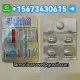 Wtp+237652602813, Buy Mifepristone + Misoprostol Into Poland - 1