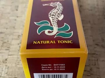 Złoty Konik Ginjal nerki, drogi moczowe, potencja 100 kaps